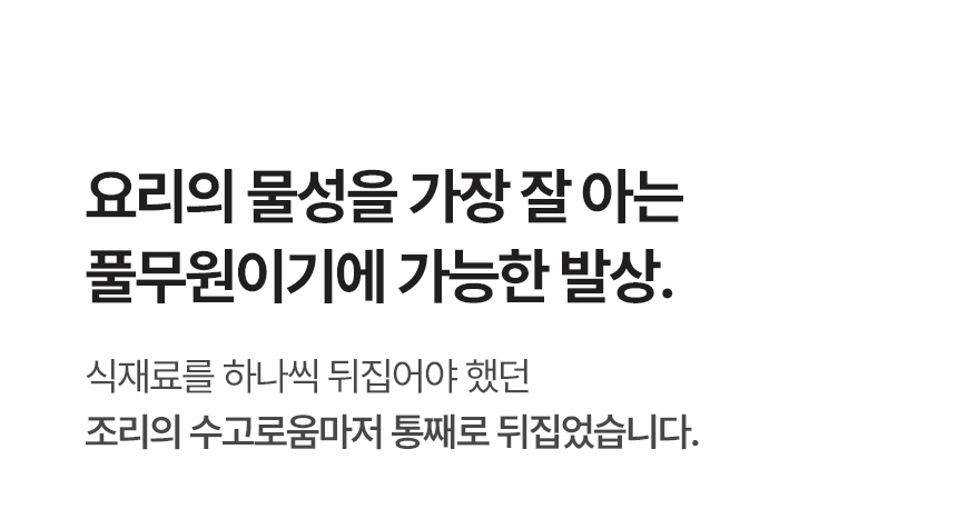 8f5a4ca5b0760c332150c3fd0b9cd3d4_1775627502_7109.jpg
